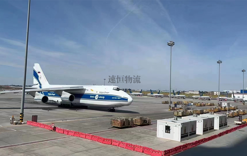 包機(jī)空運(yùn)